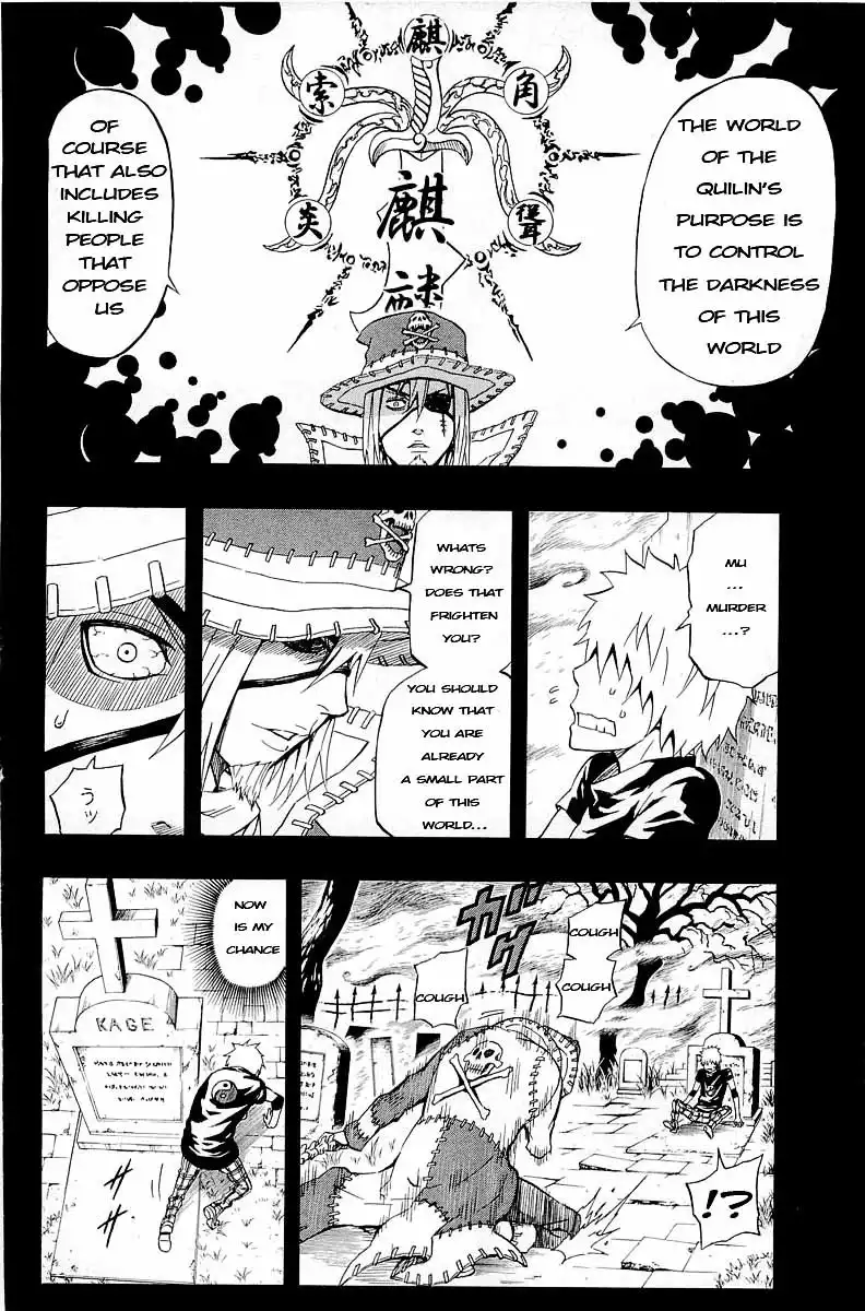 Blazer Drive Chapter 31 19